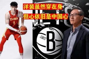 包含里程碑夜！布鲁克林篮网复出首秀，CBA常规赛冲刺阶段刷纪录，悬念犹存，身体对抗强度拉满的词条-英雄联盟赔率